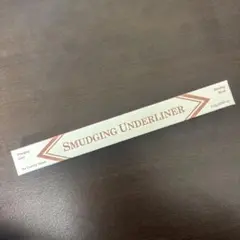 Item thumbnail for item a3cb965c-b7e0-47f7-aa10-872e00dd926c