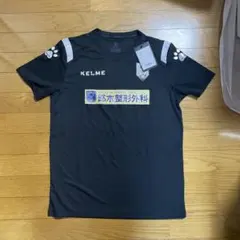 【支給品】いわてグルージャ盛岡 KELME トレーニングシャツ Lサイズ