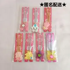 2026年最新】DXセボンスター レアの人気アイテム - メルカリ