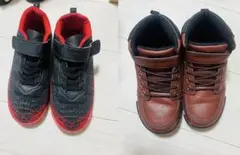 キッズシューズセット 黒赤スニーカーと茶色ハイカット • 21cm