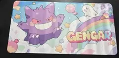 ゲンガー プレイマット