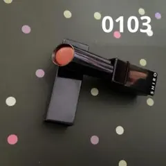 SHIRO GGリップスティック グロウ0103のサムネイル