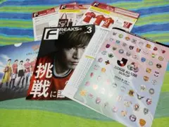 土居聖真 直筆サイン カード 鹿島アントラーズ - メルカリ