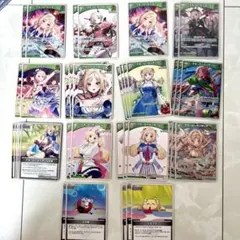 アキ・ローゼンタール ホロカ おまとめ売り　Sあり