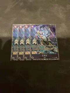 未開封】Lエネル OP15-060 フラッグシップ景品 プロモ4枚 セット