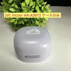 JVC Victor HA-A30T2 ケースのみのサムネイル