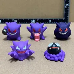 2026年最新】ポケモン指人形 ゴースの人気アイテム - メルカリ
