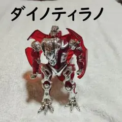 2026年最新】ダイノゾーンの人気アイテム - メルカリ