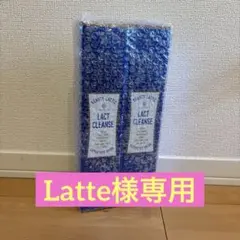 2026年最新】ラクトクレンズの人気アイテム - メルカリ