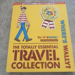 Item thumbnail for item 1f09ef20-bafd-4731-8270-2faba0088809