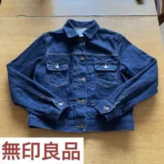 【美品】無印良品　ダークブルー デニムジャケット M