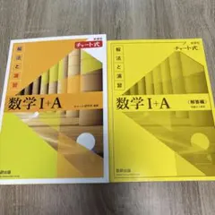 Item thumbnail for item 52f47247-afe7-4d2d-8032-92845ec1ede7