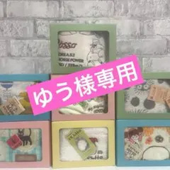 ジブリ ハンドタオル となりのトトロ