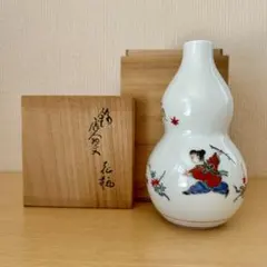 【重要無形文化財】 十四代 柿右衛門 花瓶 瓢形 共箱 栞付 美品 2026年最新】十四代 柿右衛門 花瓶の人気アイテム - メルカリ