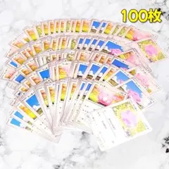 262】 ポケモンカード イッカネズミ ワッカネズミ 100枚セット 匿名