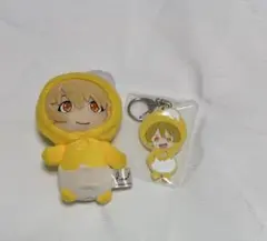 すとぷり るぅとくん ぬいぐるみ ラバーキーホルダー