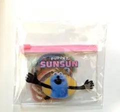 パペットスンスン フレークシール 未使用 外装厚紙なし