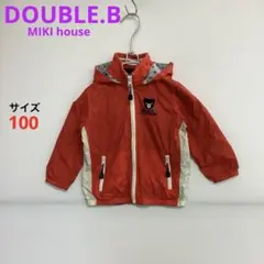 DOUBLE.B MIKIhouse ウィンドブレーカー キッズ100cm☆くま