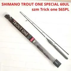 2025年最新】トラウトワン スペシャルの人気アイテム - メルカリ
