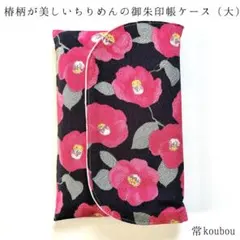 Item thumbnail for item 1742be25-18b1-43f6-82d0-218895030200