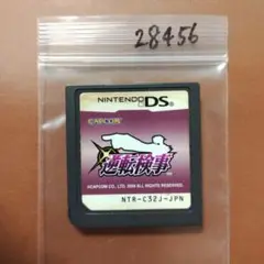 心外さん様 リクエスト 5点 まとめ商品