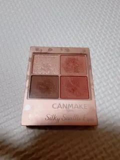 キャンメイク シルキースフレアイズ マットタイプ M02のサムネイル