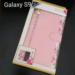 Galaxy　S9　スタンド機能付きスマホカバー(ストラップ付き)新品未使用のサムネイル