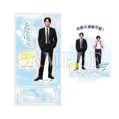2026年最新】綾野剛 アクスタの人気アイテム - メルカリ