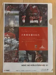 Item thumbnail for item 9c946580-ed41-47ff-a797-7ad3d73d7a6a