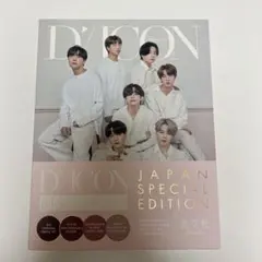 ブーブー様 リクエスト 2点 まとめ商品