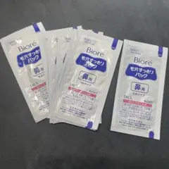 ビオレ 毛穴すっきりパック 鼻用 7枚