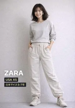 ZARAコーデュロイパンツUSA XS楽ちん　5-7号ウエスト裾ドローコード　春