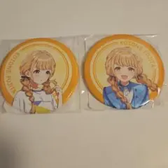 2025年最新】学マス famくじ ことねの人気アイテム - メルカリ