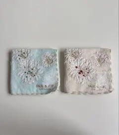 PAUL & JOE 刺繍ハンカチ 2枚セット