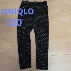 UNIQLO１０分丈キッズ水玉黒レギンス 黒 120