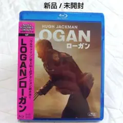 【LOGAN / ローガン】 新品 未開封 ブルーレイ