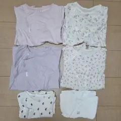 プティマイン 2WAYオール コンビ肌着 オーガニック