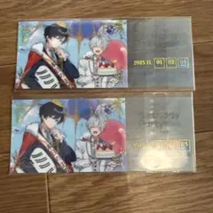 【After the Rain】バースデーライブ レプリカチケット 2枚セット