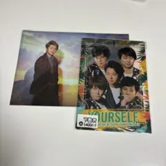 嵐 下敷き クリアファイル 2点セット　大野智