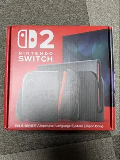 【新品未使用】Nintendo Switch 2 本体