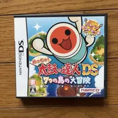 DSカセット　めっちゃ太鼓の達人　7つの島の大冒険