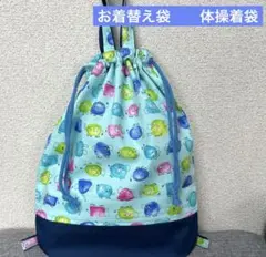 Item thumbnail for item 32d73583-c811-4745-a79a-09a0e7d23eff