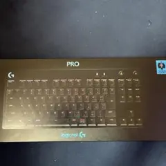 logicool PRO ゲーミングキーボード