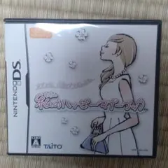 私のハッピーマナーブック