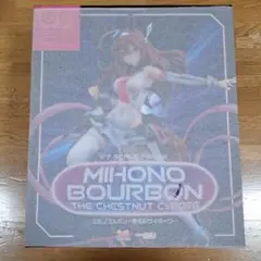 【保護紙付・未開封極美品】ウマ娘『ミホノブルボン～栗毛のサイボーグ～』完成品 ミホノブルボン～栗毛のサイボーグ～｜グッドスマイルカンパニー