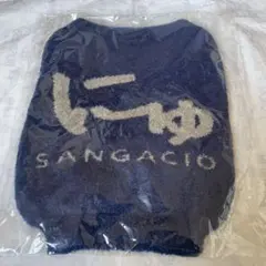 Item thumbnail for item 51ca6971-9902-42c8-871e-61796bbea96a