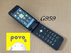 良品 G959 GRATINA 4G KYF39 SIMフリー ガラホ povo
