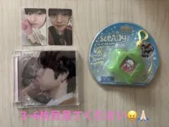 NCTWISH steadyキーリング poppop jewelcase サクヤ