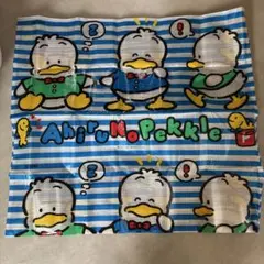 Item thumbnail for item 4de1d3a6-20cf-4f12-b1f8-9bb1b571349c