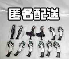 ツイステ【 ジェイド一番くじラバスト12点セット 】